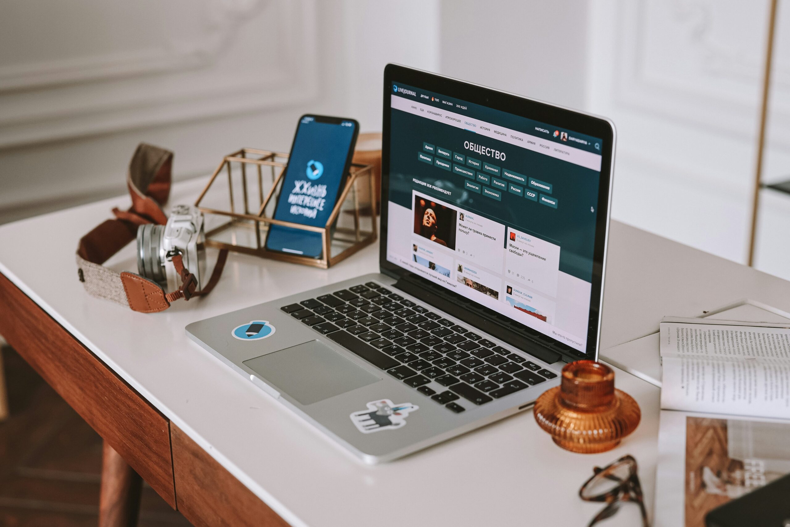 Hello World Featured Image